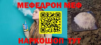 гидра Ликино-Дулёво
