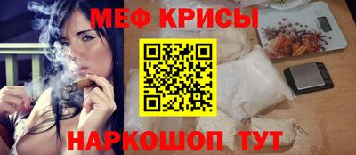 первитин Ливны
