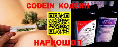 гидра Ликино-Дулёво