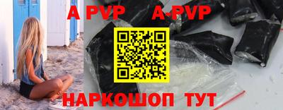 гашиш Лесосибирск