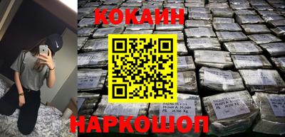 гидра Ликино-Дулёво