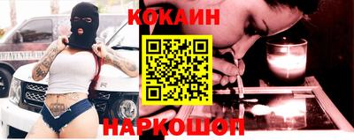 тгк Малгобек