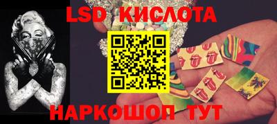 гашиш Лесосибирск
