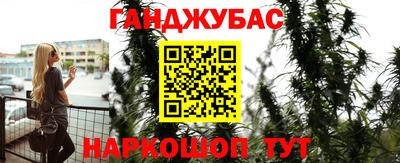 первитин Ливны