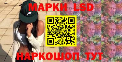 гашик Малоярославец