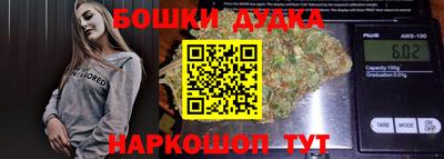 гашиш Лесосибирск
