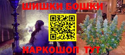 гидра Ликино-Дулёво