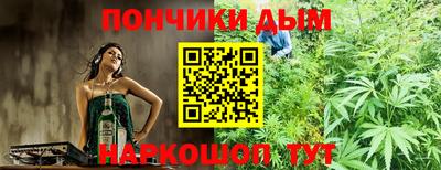 тгк Малгобек
