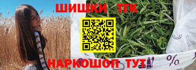 гидра Ликино-Дулёво