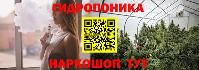 первитин Ливны