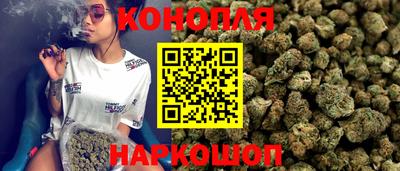 первитин Ливны
