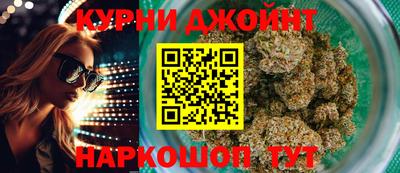 гашиш Лесосибирск