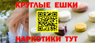 гашиш Лесосибирск