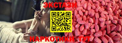 гидра Ликино-Дулёво