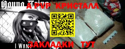 гидра Ликино-Дулёво