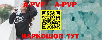 гидра Ликино-Дулёво