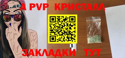 гашиш Лесосибирск