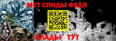гидра Ликино-Дулёво