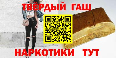 гидра Ликино-Дулёво