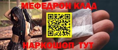 гашиш Лесосибирск
