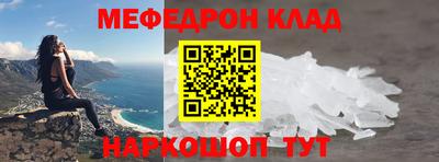 гашиш Лесосибирск
