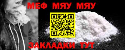 гашиш Лесосибирск